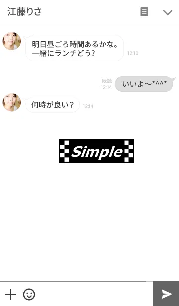 [LINE着せ替え] Simple checker tag***WHITEの画像3