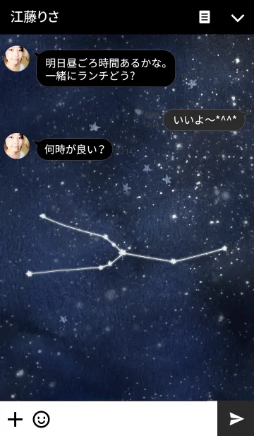 [LINE着せ替え] constellation_04_Taurusの画像3