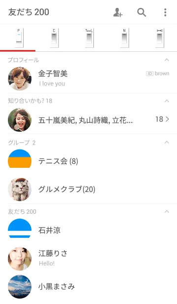[LINE着せ替え] basic switchの画像2
