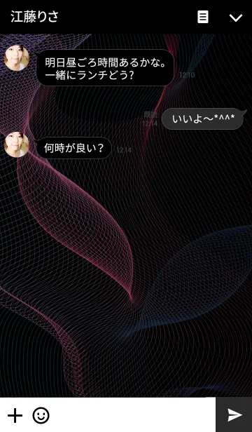 [LINE着せ替え] Mesh_blackの画像3