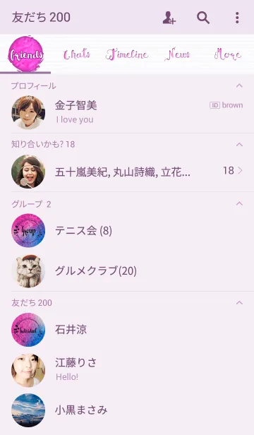 [LINE着せ替え] Watercolor_passionの画像2