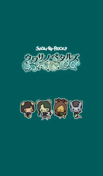 SHOW BY ROCK！！ Vol.3のLINE着せ替え