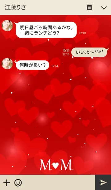 [LINE着せ替え] Initial -M＆M- Fluffy Loveの画像3