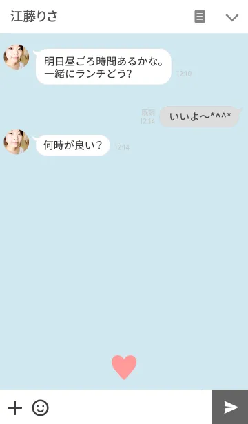 [LINE着せ替え] Simple Heart -MEKYM-の画像3