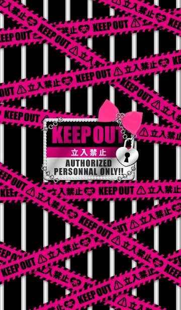 [LINE着せ替え] ”KEEP OUT” 女の子向け(ピンク)の画像1