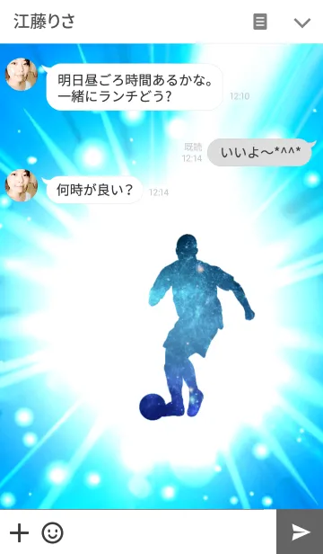 [LINE着せ替え] Explode the power Soccer Ver.2の画像3