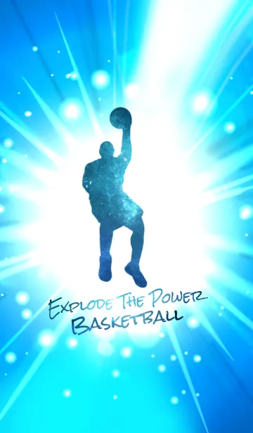 Explode the power Basketball Ver.2の着せ替えメイン画像