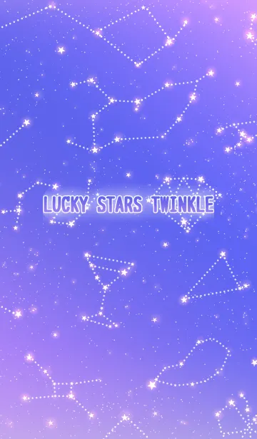[LINE着せ替え] LUCKY STARS TWINKLEの画像1