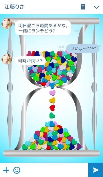 [LINE着せ替え] はーとの砂時計の画像3