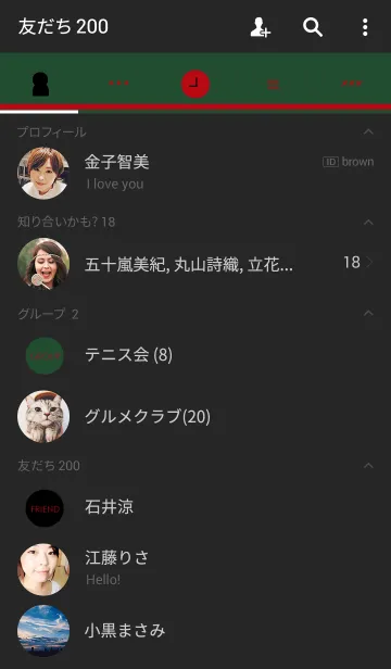 [LINE着せ替え] GREEN*redline***の画像2