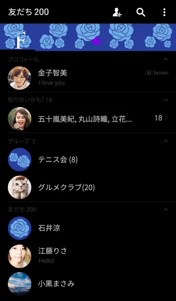 [LINE着せ替え] MANY MANY ROSE <cobalt>の画像2