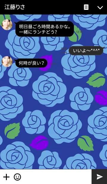 [LINE着せ替え] MANY MANY ROSE <cobalt>の画像3