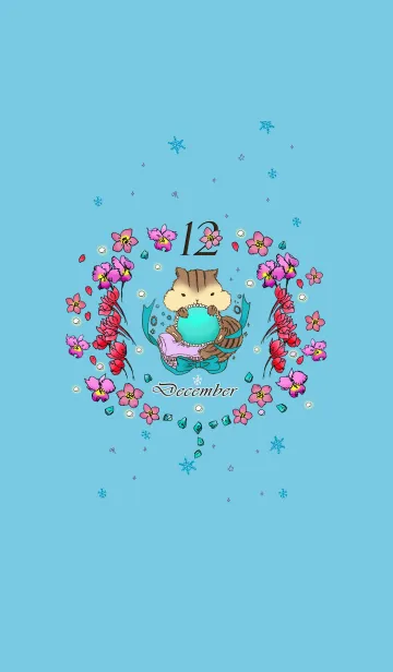 誕生石カラーのおまもりきせかえ『12月』の着せ替えメイン画像