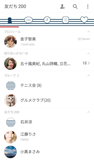 [LINE着せ替え] Simple Border***の画像2