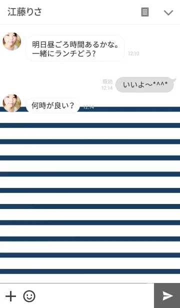 [LINE着せ替え] Simple Border***の画像3
