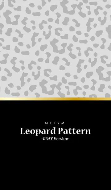 [LINE着せ替え] Leopard Pattern -GRAY Version-の画像1