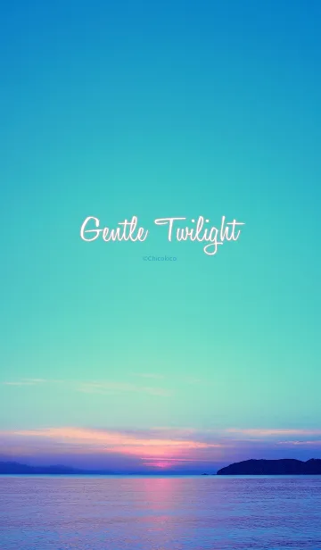 [LINE着せ替え] 優しい夕暮れの画像1