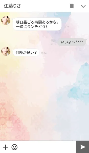 [LINE着せ替え] Simple Watercolor...の画像3