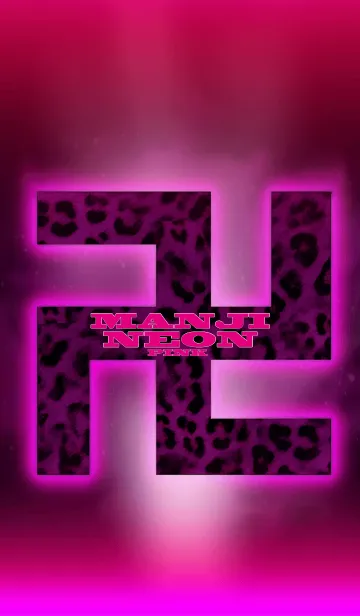 [LINE着せ替え] まんじ <仲間との絆>ヒョウ柄 PINKの画像1