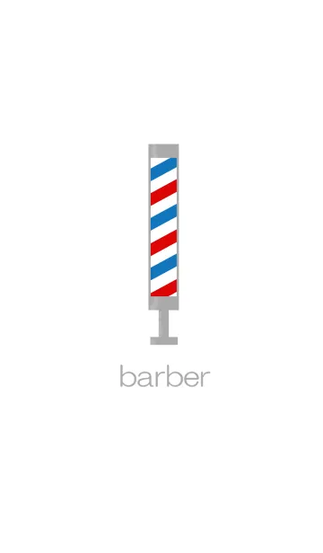 barberの着せ替えメイン画像