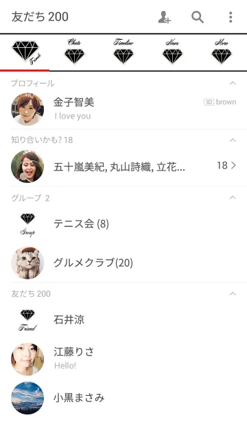 [LINE着せ替え] Black Diamond.の画像2