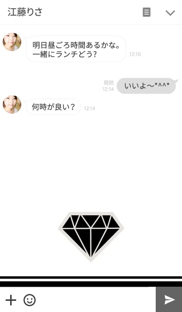 [LINE着せ替え] Black Diamond.の画像3