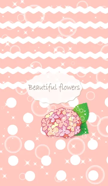 [LINE着せ替え] 美しい花（紫陽花）ピンクの画像1
