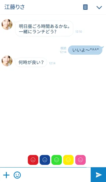 [LINE着せ替え] Colorful Cube 4の画像3