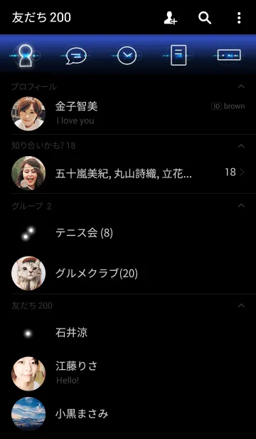 [LINE着せ替え] Light in the darkの画像2