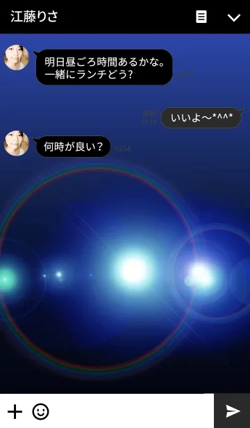 [LINE着せ替え] Light in the darkの画像3