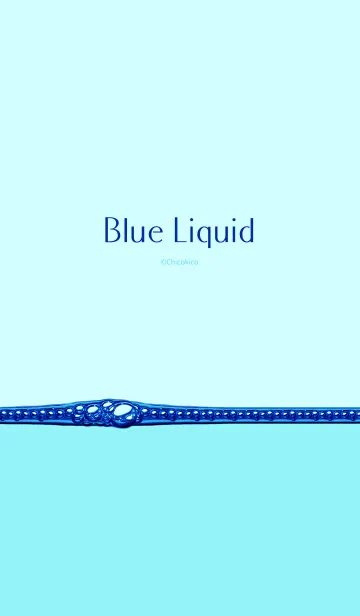 [LINE着せ替え] Blue Liquidの画像1