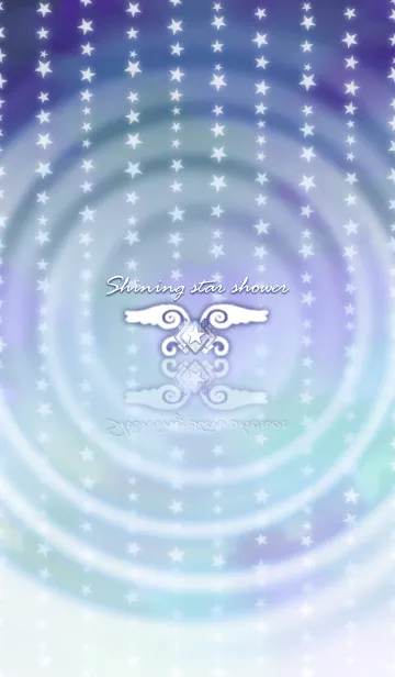 [LINE着せ替え] Shining star showerの画像1