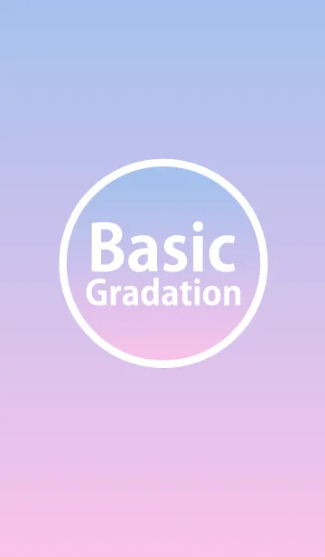 [LINE着せ替え] Basic Gradation Light Blueの画像1
