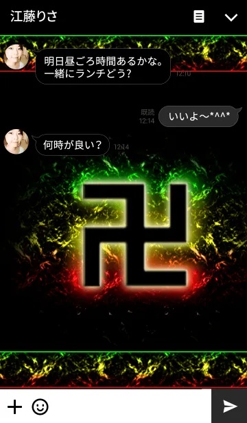 [LINE着せ替え] ラスタ4卍（まんじ）の画像3