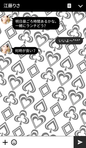 [LINE着せ替え] Playing cards -Black and white-の画像3