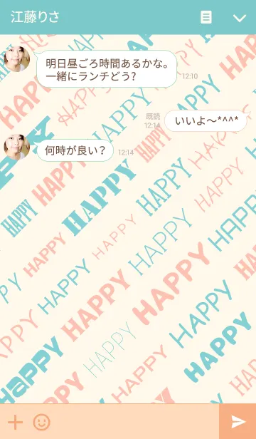 [LINE着せ替え] HAPPY LOGOの画像3