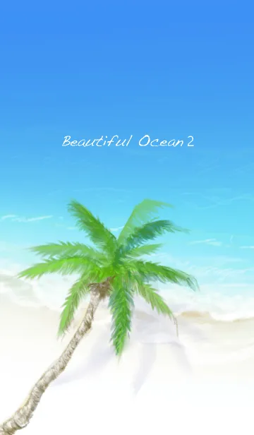 [LINE着せ替え] Beautiful Ocean2の画像1