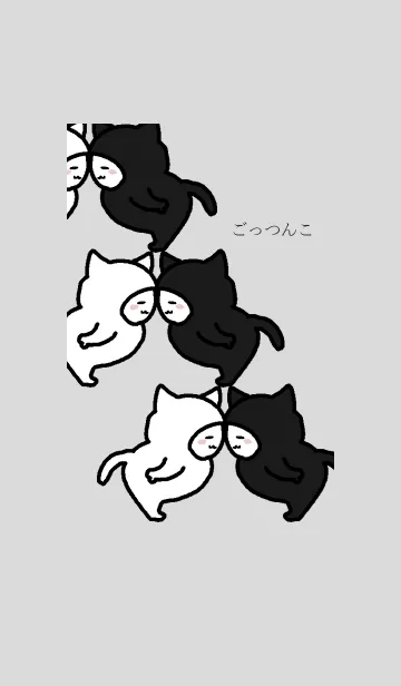 ごっつんこの着せ替えメイン画像