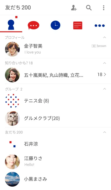 [LINE着せ替え] Petit Square Tricolorの画像2