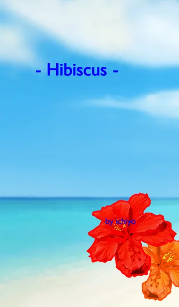 [LINE着せ替え] - Hibiscus and sea -の画像1