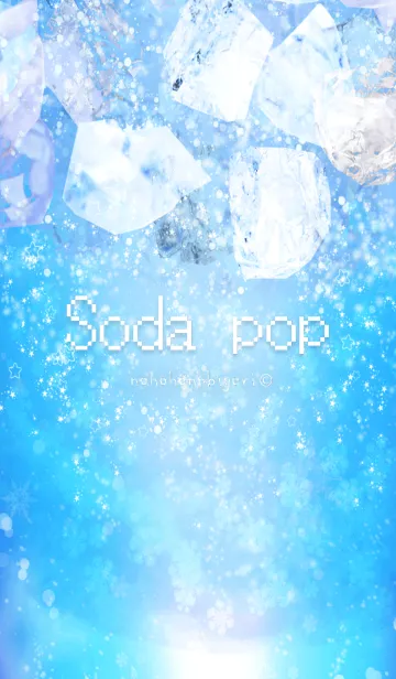 [LINE着せ替え] サイダー！(自動販売機で選んでね)の画像1