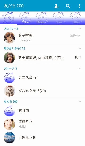 [LINE着せ替え] Dolphins-blue version（イルカペア青）の画像2