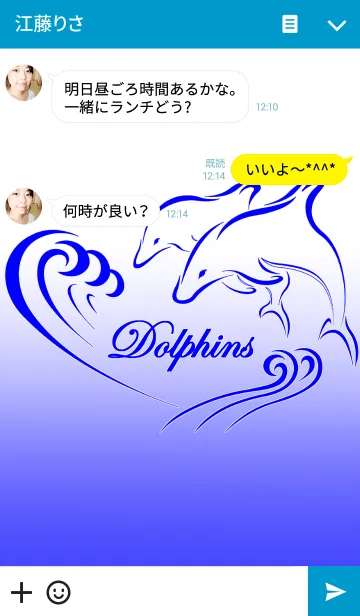 [LINE着せ替え] Dolphins-blue version（イルカペア青）の画像3