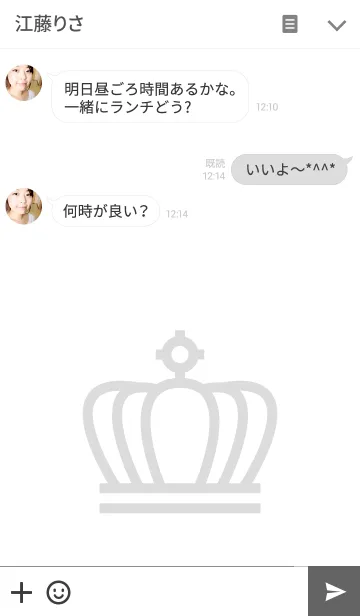 [LINE着せ替え] シンプルゴシックの画像3