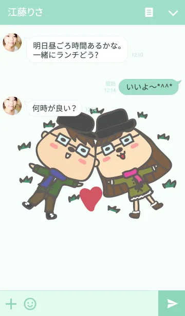 [LINE着せ替え] KS LOVEの画像3