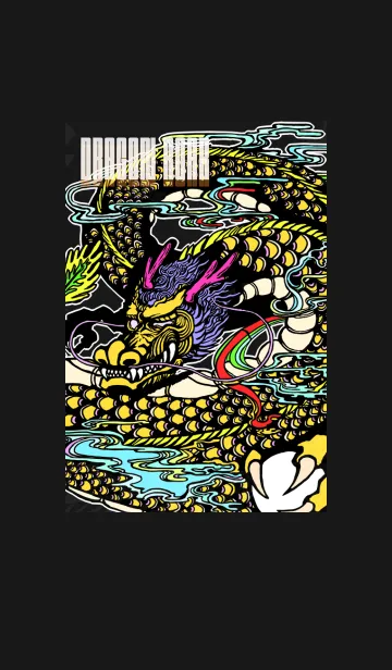 DRAGON ROAR -RAIJIN-の着せ替えメイン画像