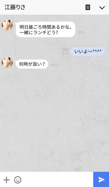 [LINE着せ替え] TEXAS BLUEの画像3