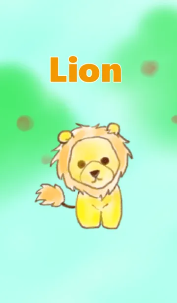 [LINE着せ替え] ライオンのぬいぐるみの画像1