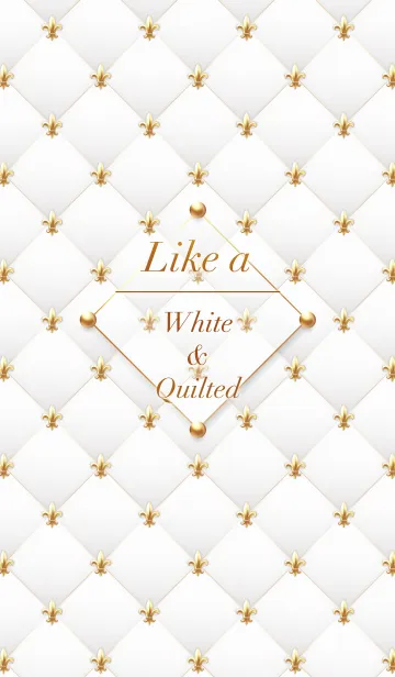 [LINE着せ替え] Like a - White ＆ Quilted #Fleur-de-lisの画像1