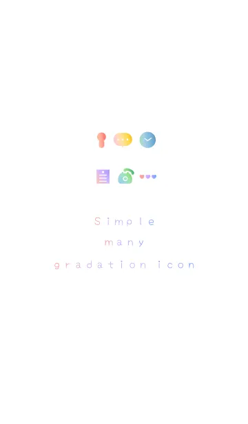 [LINE着せ替え] Simple many gradation iconの画像1
